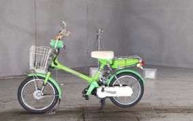 HONDA ROADPAL NC50