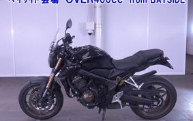 OTHER CB650R