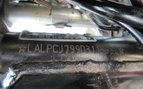 HONDA CBF125 PCJ7