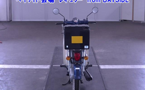 OTHER C50-3