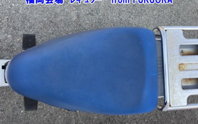 SUZUKI MOLLET