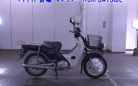 OTHER C50 PRO 