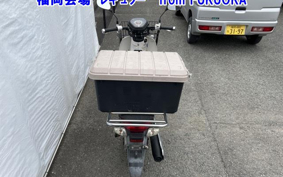 OTHER C50 PRO 