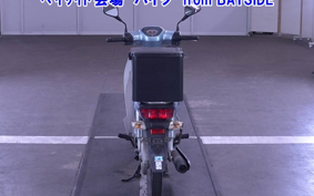 HONDA C50-2