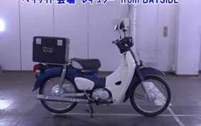 OTHER C50-3