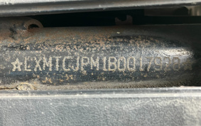 SYM ATTILA125