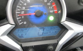 HONDA CBR250R MC41