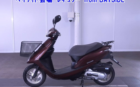 OTHER  DIO 7