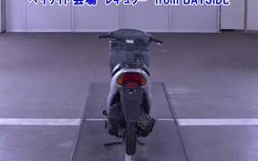 HONDA DIO CHESTER
