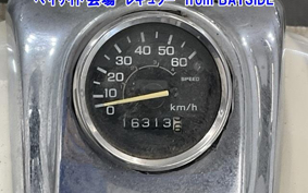 HONDA MAGNA 50