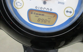 HONDA GIORNO AF77
