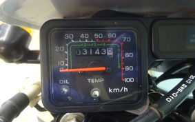 HONDA CRM80 HD11