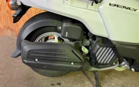 HONDA BENLY PRO AA05