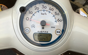 HONDA GIORNO AF77