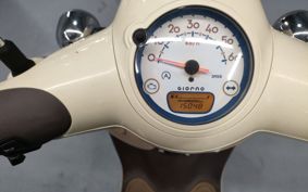 HONDA GIORNO AF77