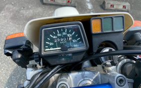 YAMAHA SEROW 225S CELL 1KH