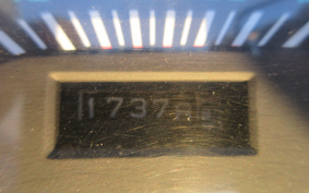 HONDA LEAD 90 HF05