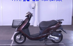 OTHER  DIO 7