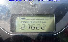 HONDA TACT-4