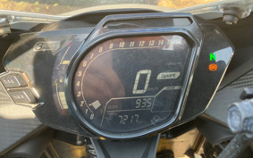 HONDA CB250R MC51