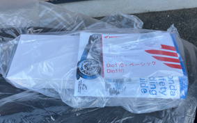 HONDA DIO 110 BASIC  JK03