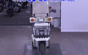 HONDA GYRO