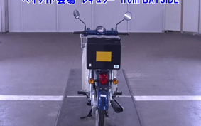 OTHER C50-3