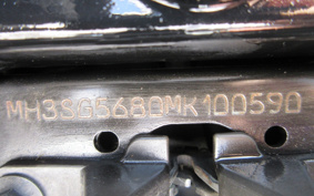 YAMAHA N-MAX 155 SG56