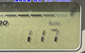 HONDA TACT-4