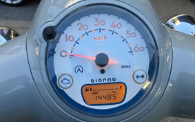 HONDA GIORNO AF77
