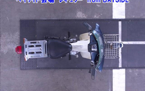 HONDA C90