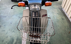YAMAHA MATE50 V50