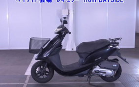 OTHER  DIO 7