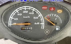 YAMAHA JOG-5