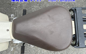OTHER C50-3