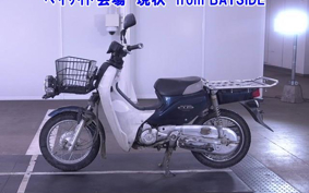 OTHER C50 PRO 