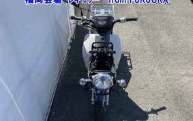 OTHER C50 PRO 