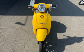 HONDA GIORNO AF70