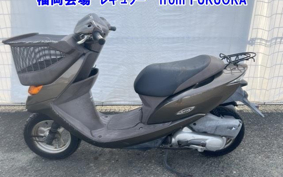 OTHER  DIO CESTA 3