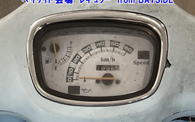 SUZUKI BELL DE