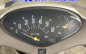 HONDA DIO CHESTER